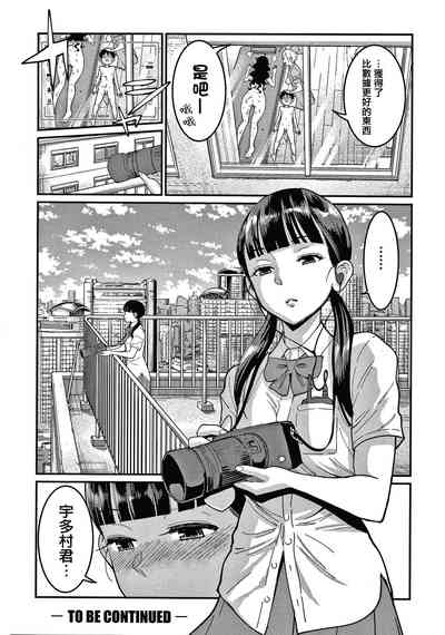 第61頁圖