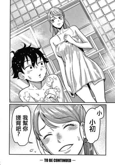 第85頁圖