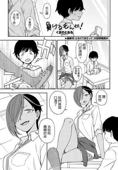 第1页图