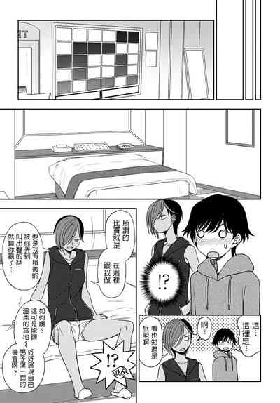 第9页图