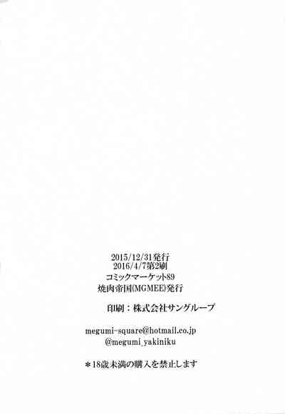第21页图