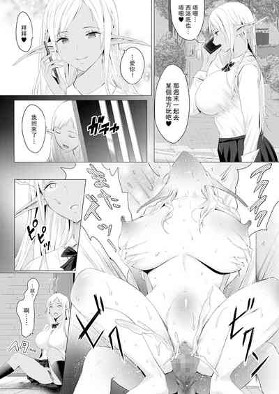 第17頁圖
