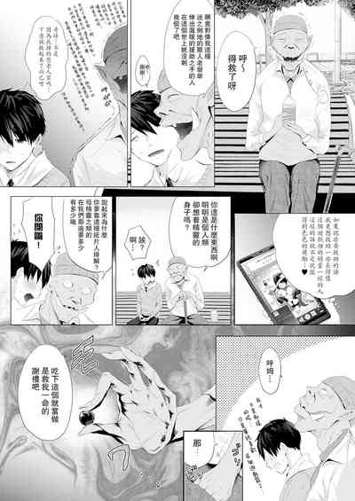 第5頁圖
