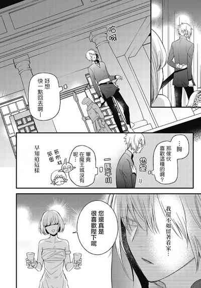 第129頁圖