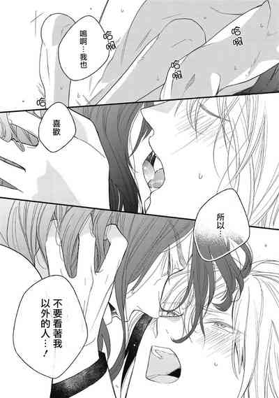 第149頁圖