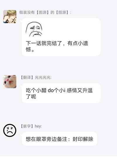 第153頁圖