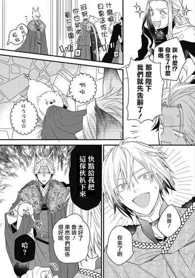 第169頁圖