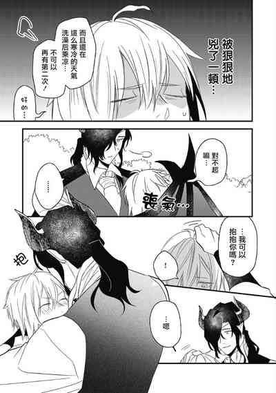 第177頁圖