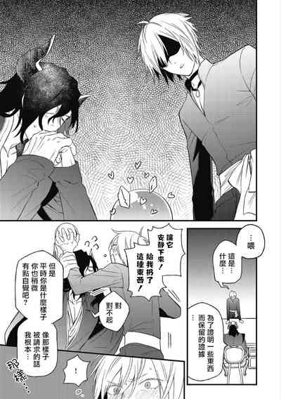 第189頁圖