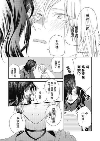 第61頁圖