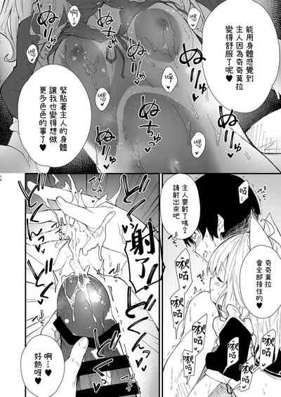 第13页图
