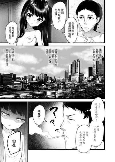 第21页 封面 - HaSM.cc