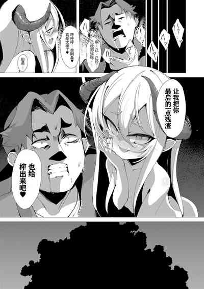 第89页 封面 - HaSM.cc