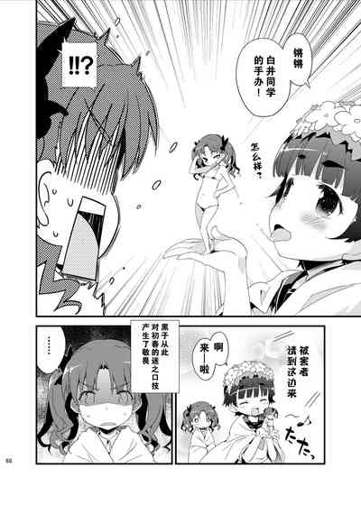 第69页图