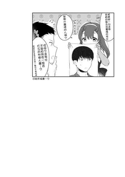 第21页图