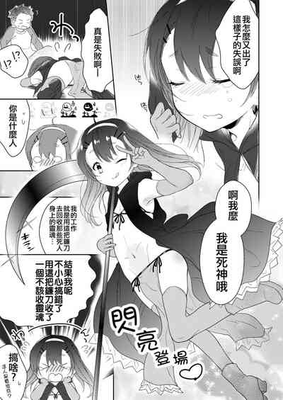 第5页图