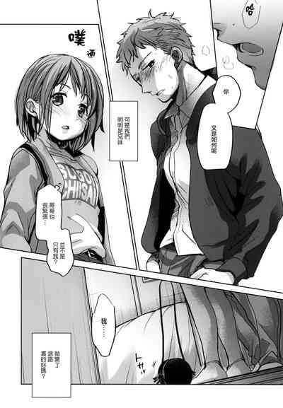 第13页图