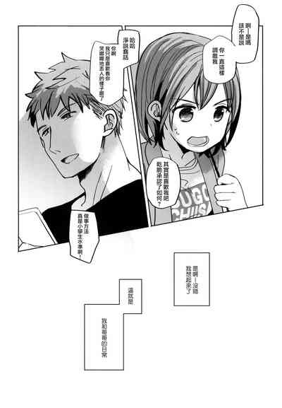 第5页图