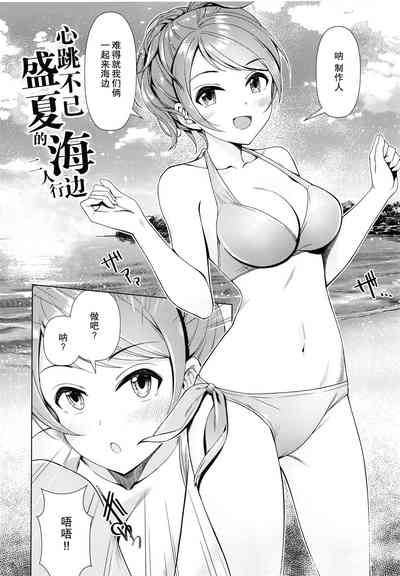 第29页图
