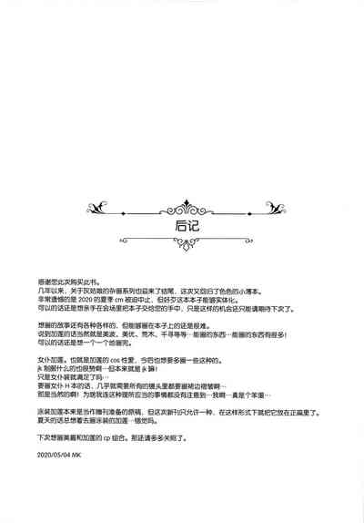 第37页图