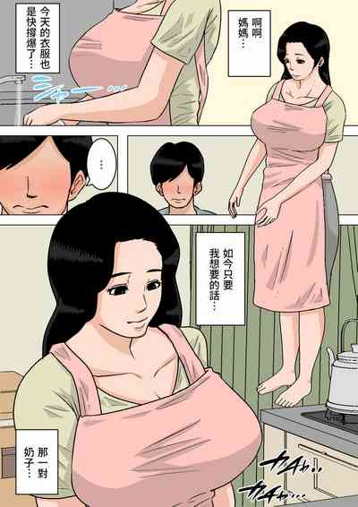 第1页图