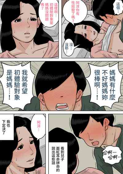 第41页图