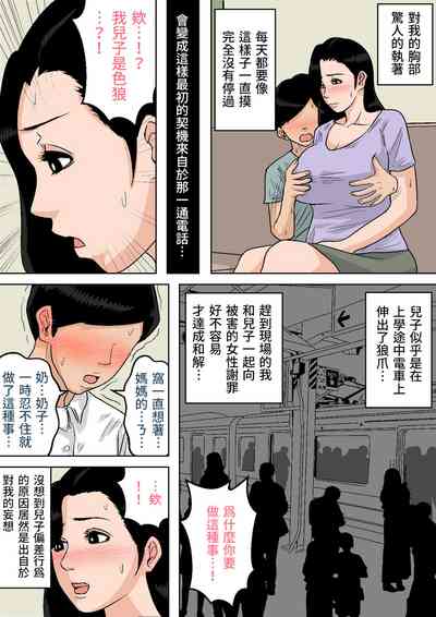 第9页图
