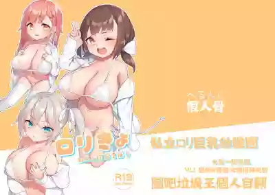 第1页图