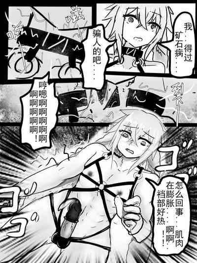 第25頁圖