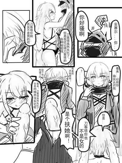 第5頁圖