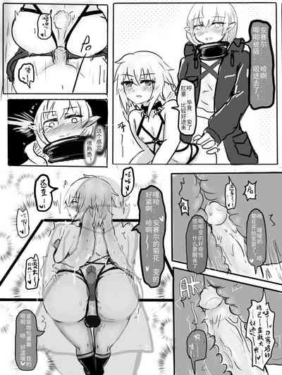 第9頁圖