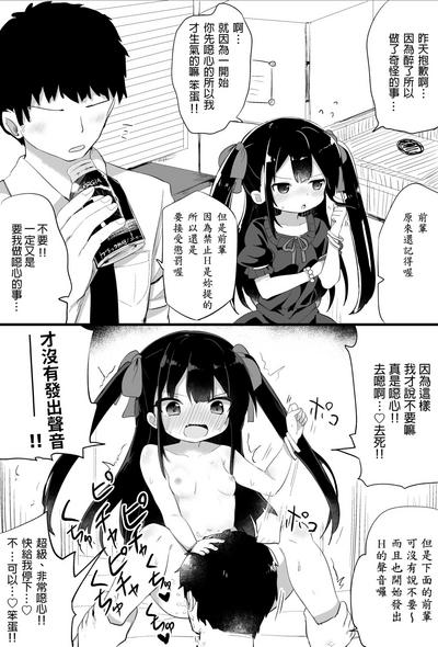 第21頁圖