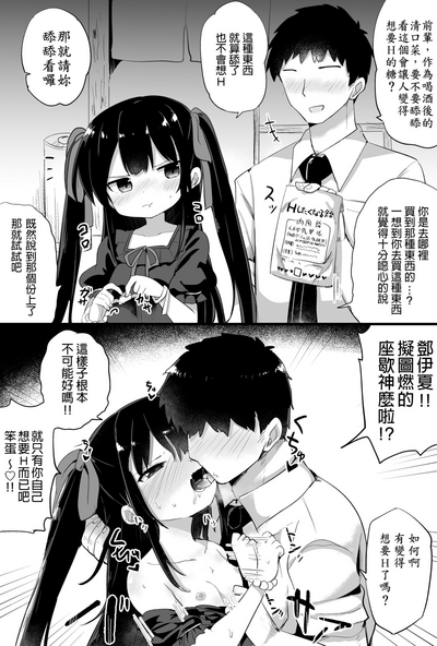 第25頁圖