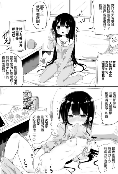 第29頁圖
