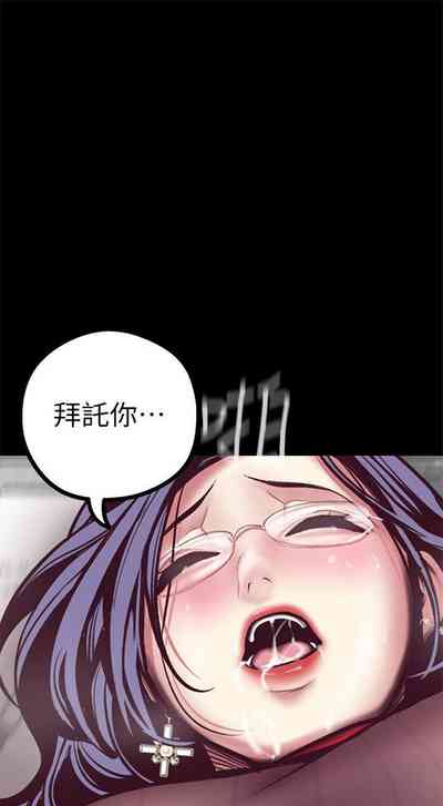第105页图