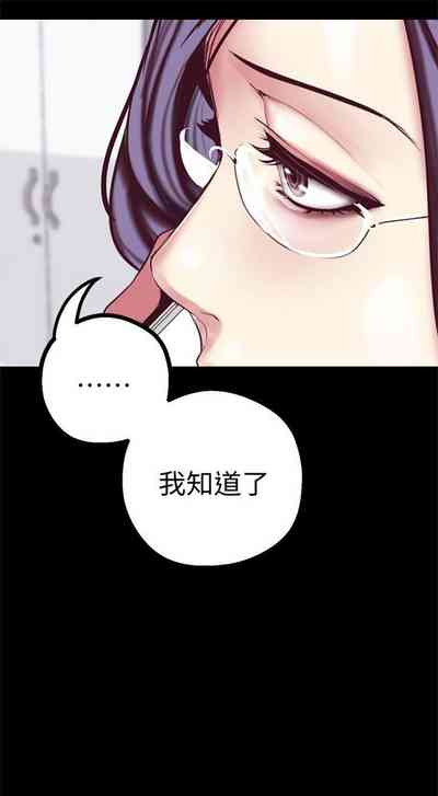 第173页图
