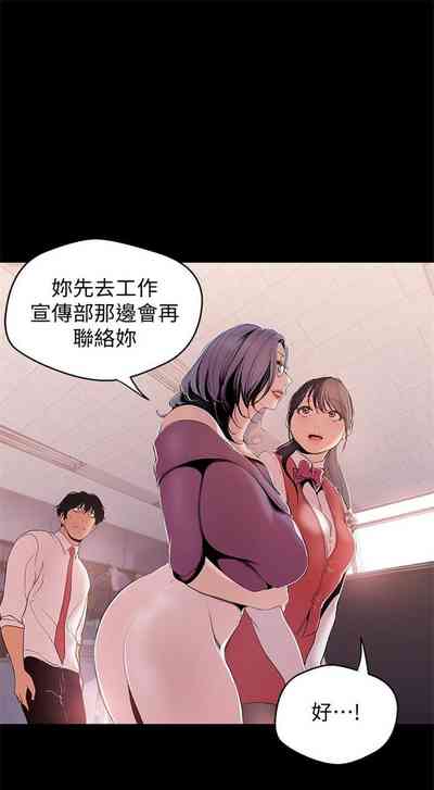第421页图