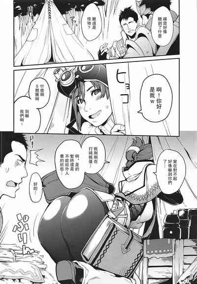 第13页图
