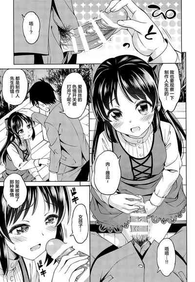 第13頁圖