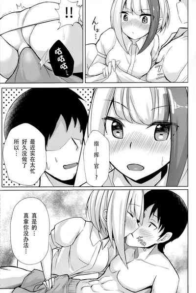 第5页图
