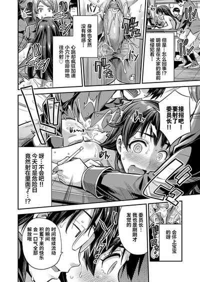 第17頁圖