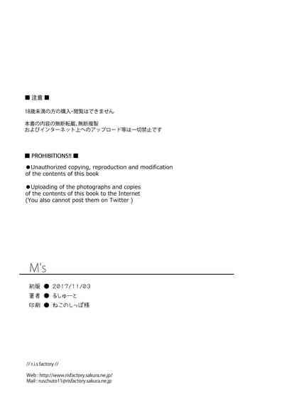 第25页图