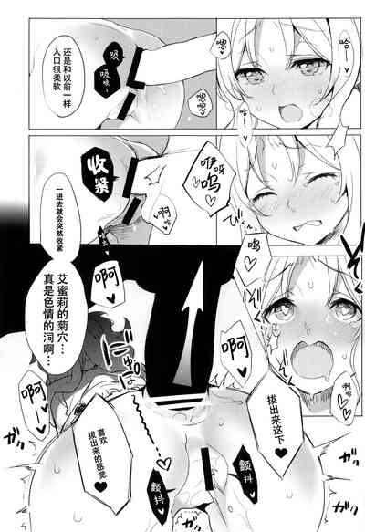 第49页图