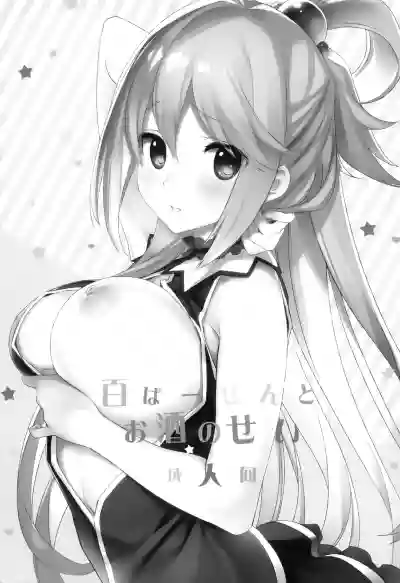 第5页图