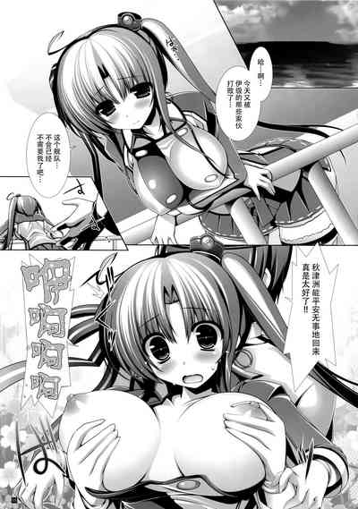 第5頁圖