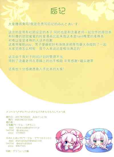 第17页图