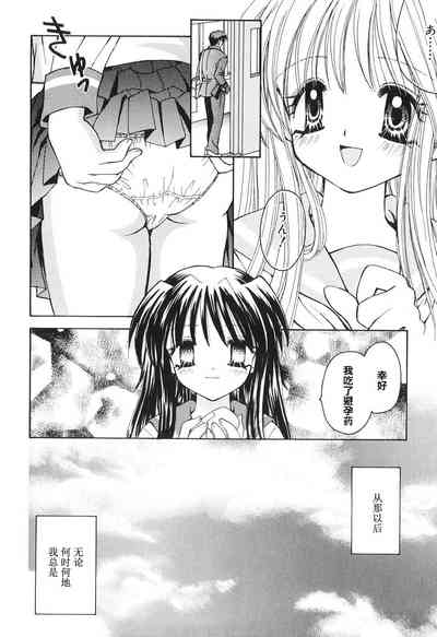 第17頁圖