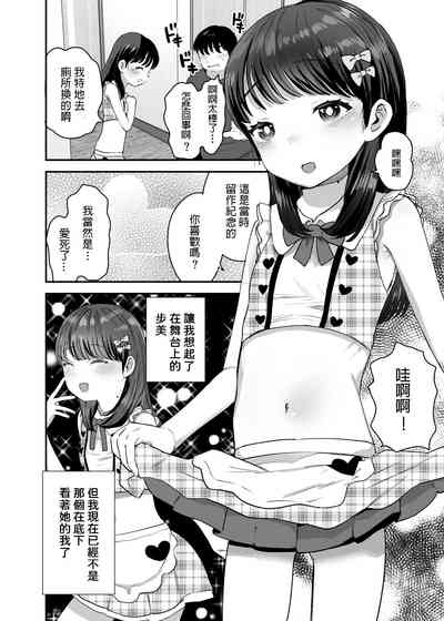 第21頁圖