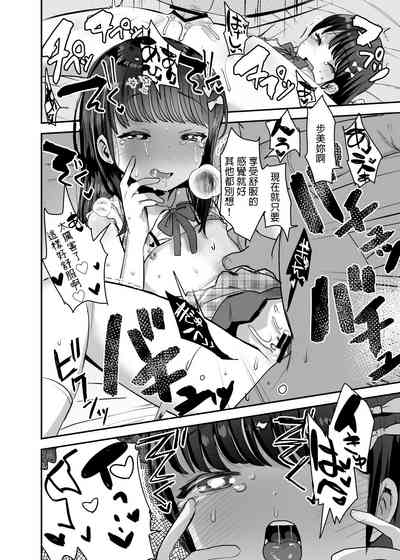 第25頁圖