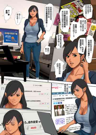 第9頁圖